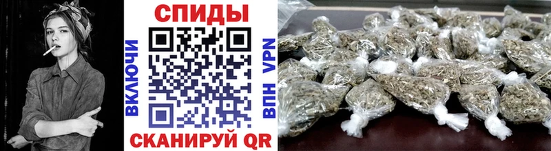 БУТИРАТ бутандиол  Канск 