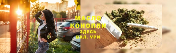 героин Абдулино