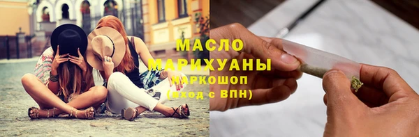 не бодяженный Абаза
