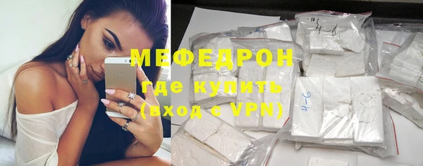 не бодяженный Абаза