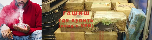 прущий лед Алексин