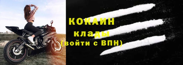 героин Абдулино