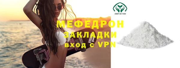 не бодяженный Абаза