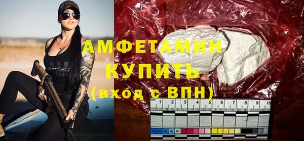 не бодяженный Абаза