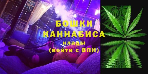 героин Абдулино