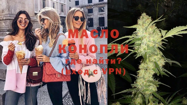 героин Абдулино