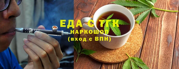 героин Абдулино