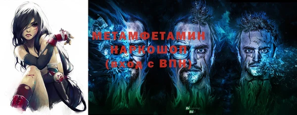 героин Алзамай