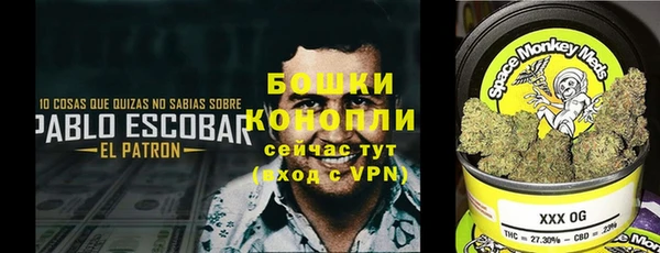 MESCALINE Алексеевка