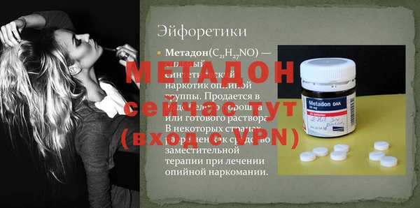 героин Алзамай