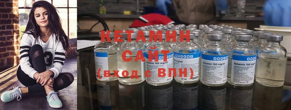 гашиш Рославль