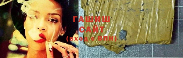 героин Абдулино