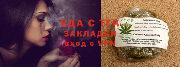 не бодяженный Абаза