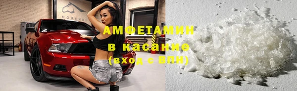прущий лед Алексин