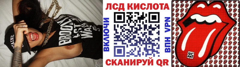 купить Канск Марки NBOMe 1,8мг