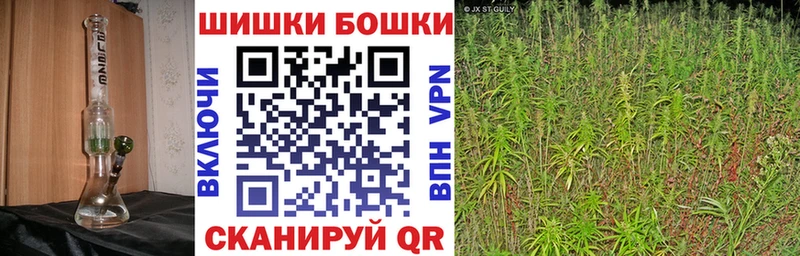 Конопля тримм Канск
